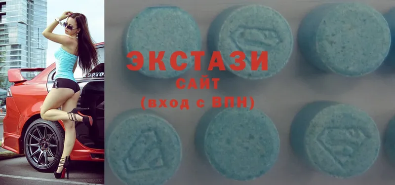 наркотики  Дмитровск  Ecstasy Cube 