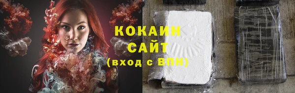 MDMA Premium VHQ Богородицк