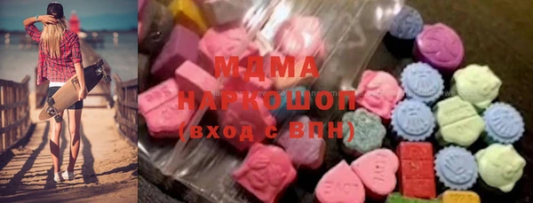 гашиш Богданович